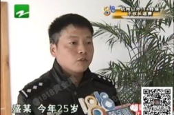 老公想要自己的私密视频,老公私密视频背后的故事
