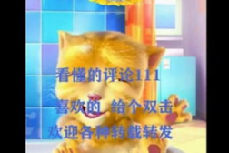 笑话视频大全爆笑,笑翻天！笑话视频大全爆笑集锦