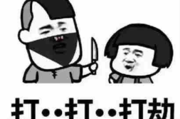 情侣小笑话 哄开心,情侣小笑话,让爱情笑出声来”