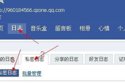 哪里网站适合写私密日记,打造个人隐私的数字避风港