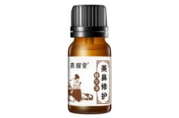 熹耀堂私密精华好用吗,揭秘其神奇效果与用户好评！