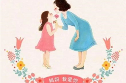 赞美母爱的古诗大全,古诗中的母爱赞歌