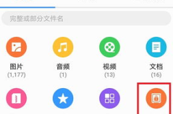 华为相机的私密相册在哪,华为相机私密相册生成位置揭秘