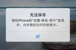 常有的私密图片怎么保存,掌握正确方法,守护隐私安全