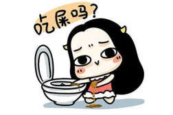 幽默的冷笑话的句子,幽默冷笑话集锦,轻松一刻乐翻天