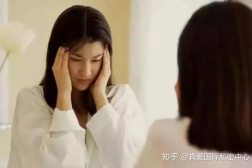 女子私密保健会所干嘛的,呵护女性健康，提升生活品质