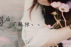 非主流图片 个性,打造独特视觉盛宴