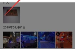 手机私密相册哪里看的,轻松查看与管理的秘籍