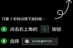 小视频app下载 小视频软件有哪些
